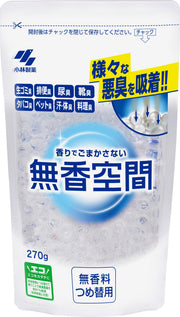 Unscented space free-standing deodorizer [Deodorant beads for strong deodorization] For rooms, entrances, shoe boxes, shoe cabinets, closets, toilets, and pet odors Kobayashi Pharmaceutical Refill 270g
