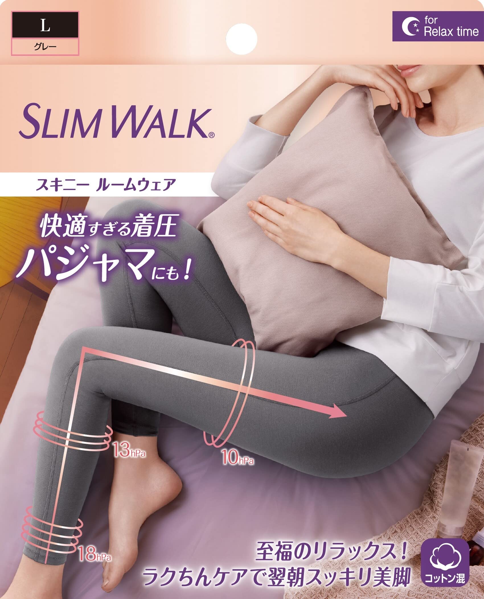 Compression Leggings Slim Walk Skinny Room Wear Gray L Compression Leggings AskDoctors Pajamas Telework