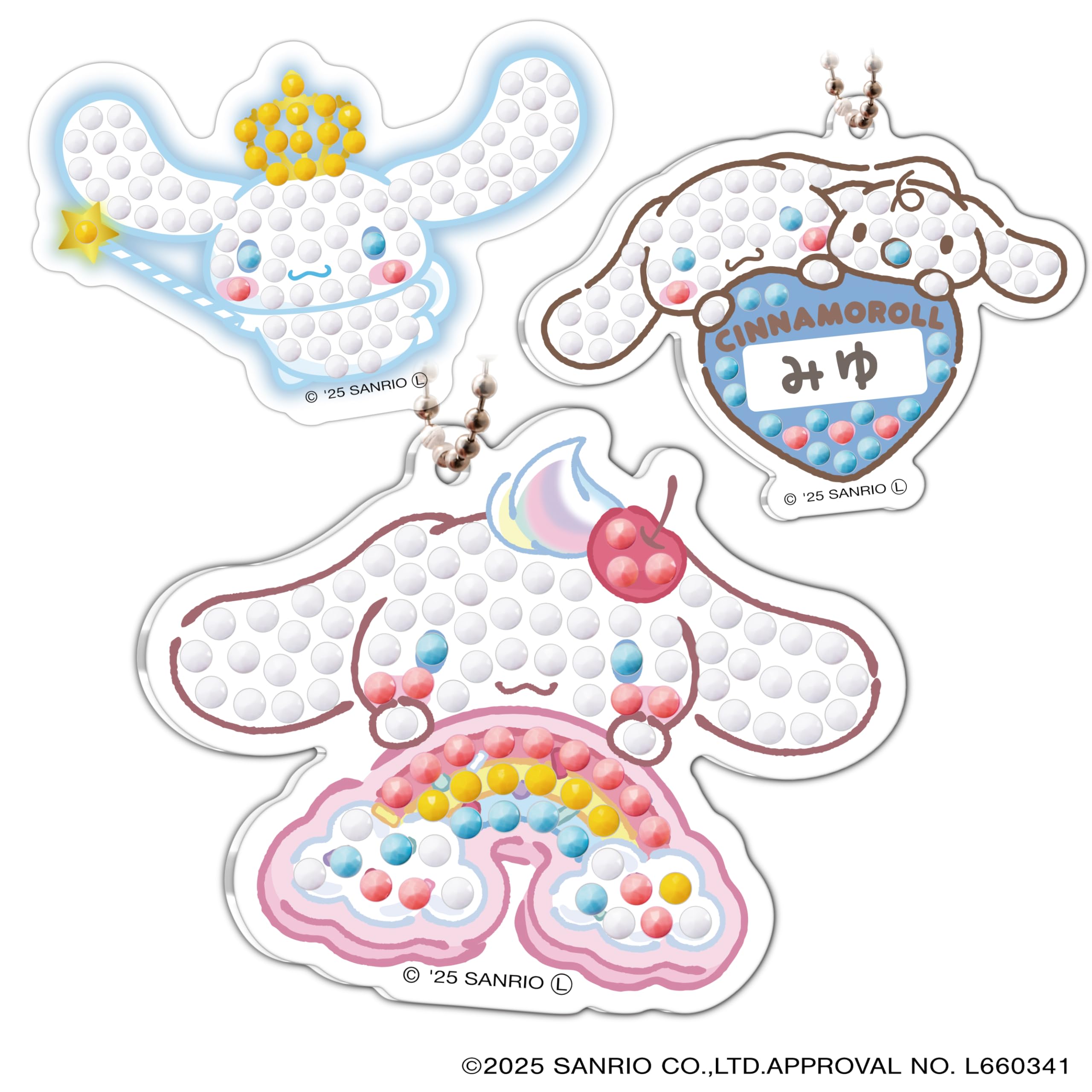 AGATSUMA Sanrio characters Sanrio characters #Oshichara DIY Sparkly Deco Bead Maker Cinnamoroll Set Cinnamoroll (Target age: 6 years old and above)
