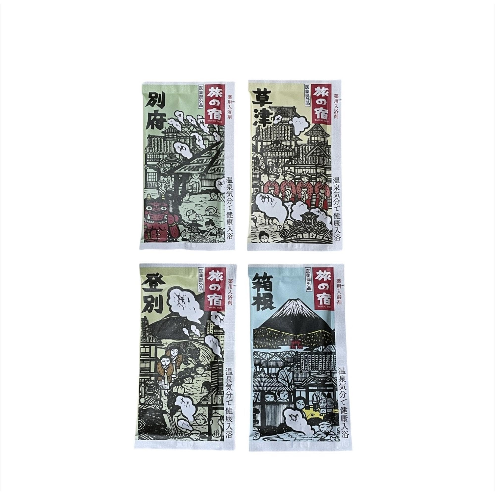 生活之旅的旅馆讲究12包入浴剂【医药部外品】