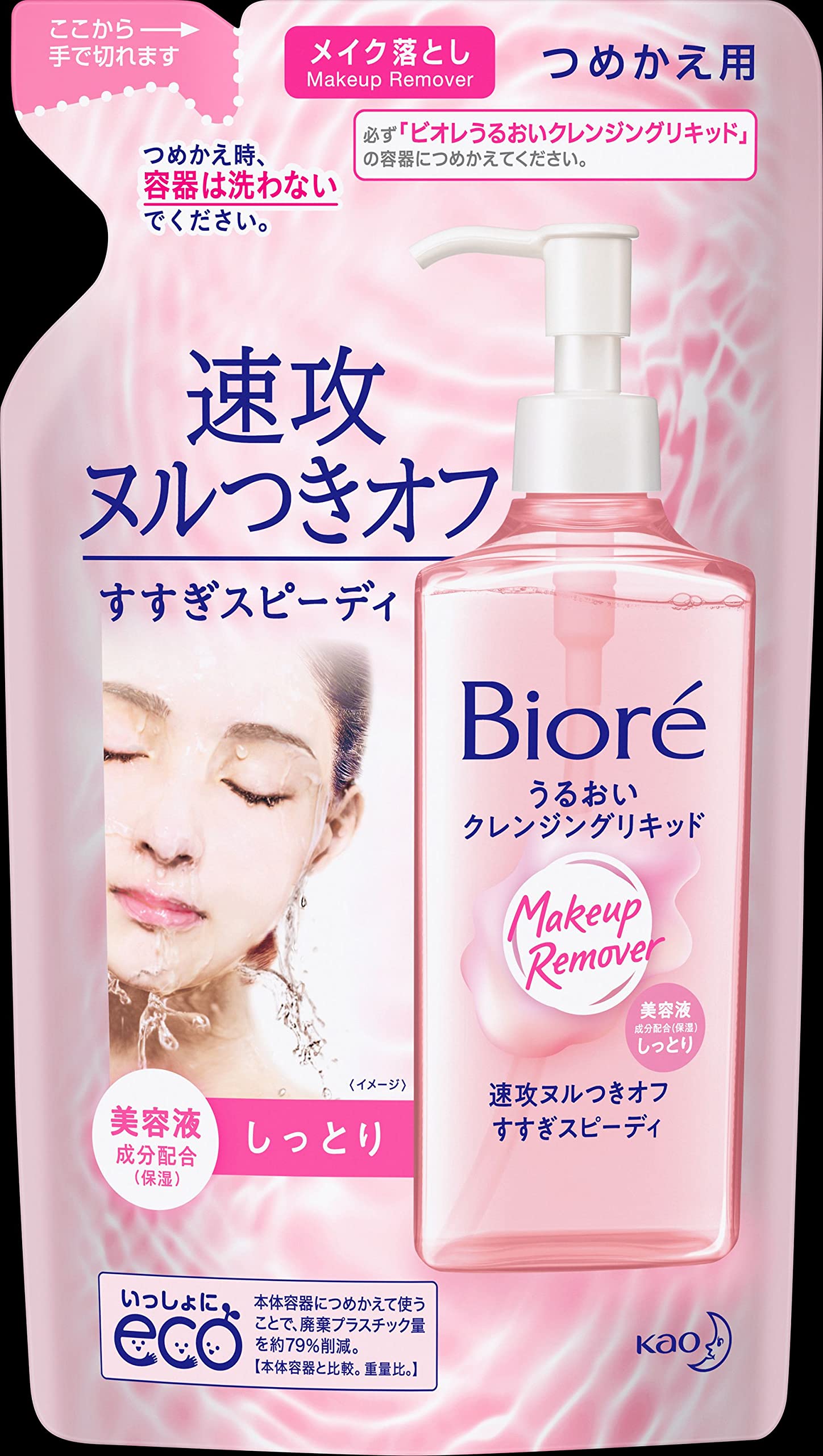 비올레 Bioré 수분 클렌징 리퀴드 리필 210ml