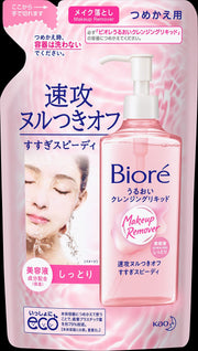 비올레 Bioré 수분 클렌징 리퀴드 리필 210ml