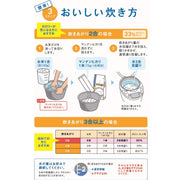 Otsuka Foods Mannan Hikari 525g [Stick type (75g x 7 bags)] x 5 pieces