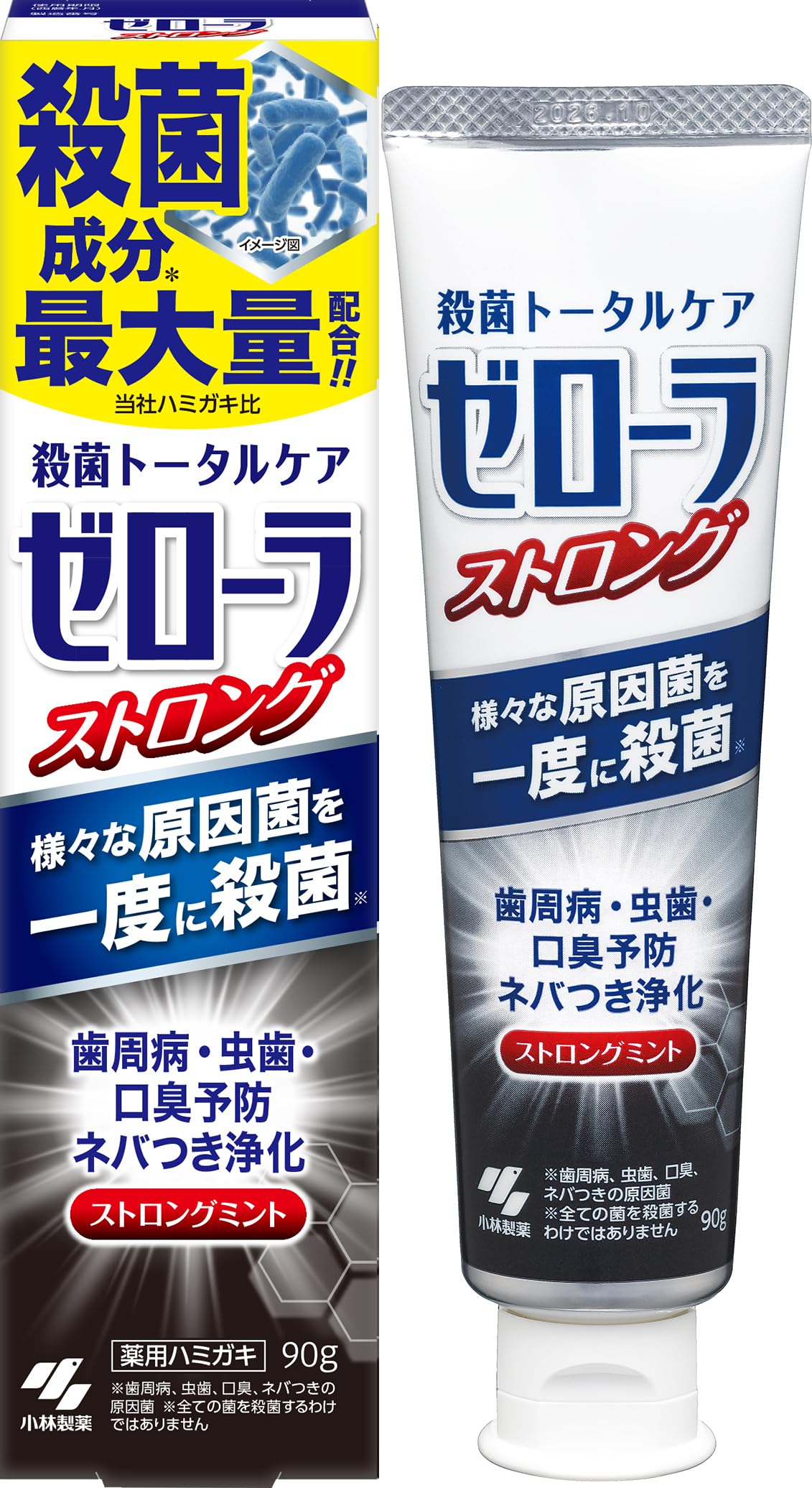 Zerola Strong Mint Periodontal disease, tooth decay, and bad breath prevention 90g