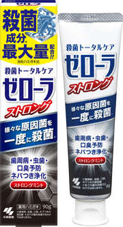 Zerola Strong Mint Periodontal disease, tooth decay, and bad breath prevention 90g