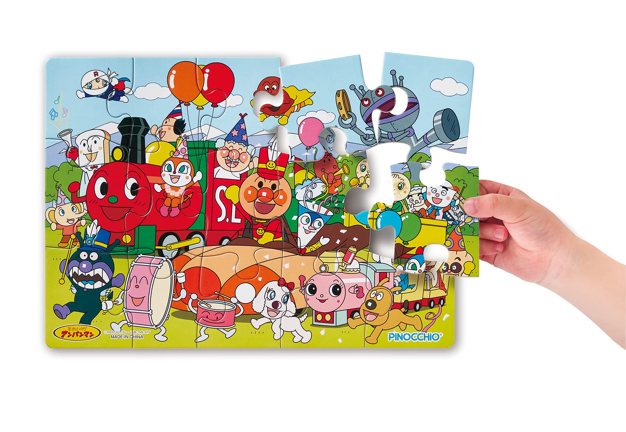 AGATSUMA Anpanman Genius Brain You can play with STEP UP! Jigsaw Puzzle STEP1