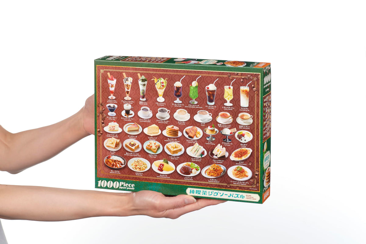 ビバリー 1000ピース ジグソーパズル 純喫茶ジグソーパズル（49×72） 1000-172 日本製