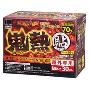 Okamoto Paste Warmer Kaion-kun Plus Oninetsu Regular 30 miếng