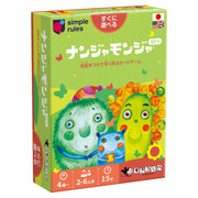 Sugorokuya Nanjamonja Midori 2 people - 6 people 4 years old 15 minutes Naming Memory Reflex Party Board game for kids