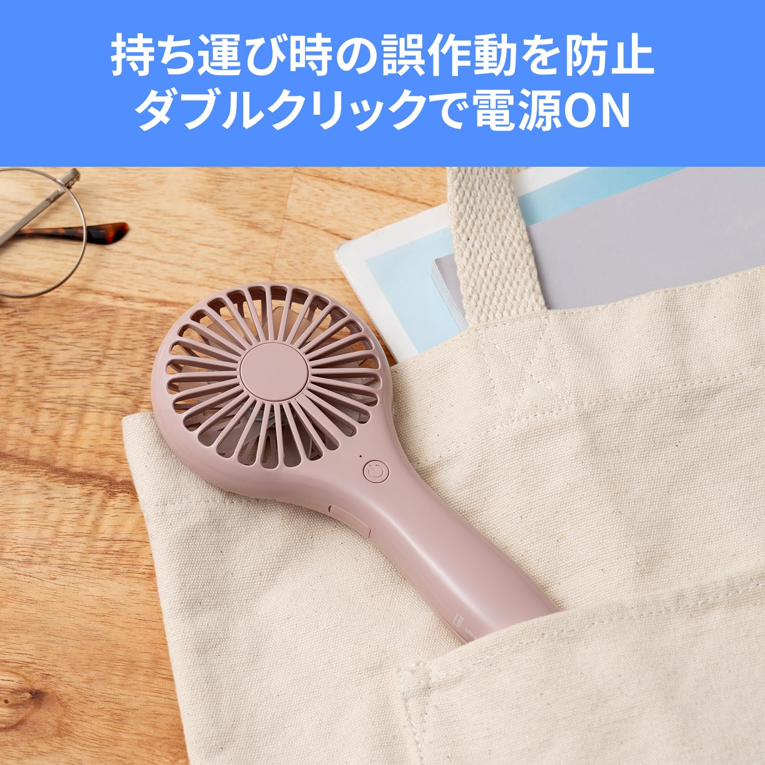 Life on Products 경량 슬림 핸디 팬 LCAF015 라이프 온 프로덕트 (DG(다크 그레이)) Type-C 충전 컴팩트 파워풀 경량 넥 스트랩 부착 휴대 편리