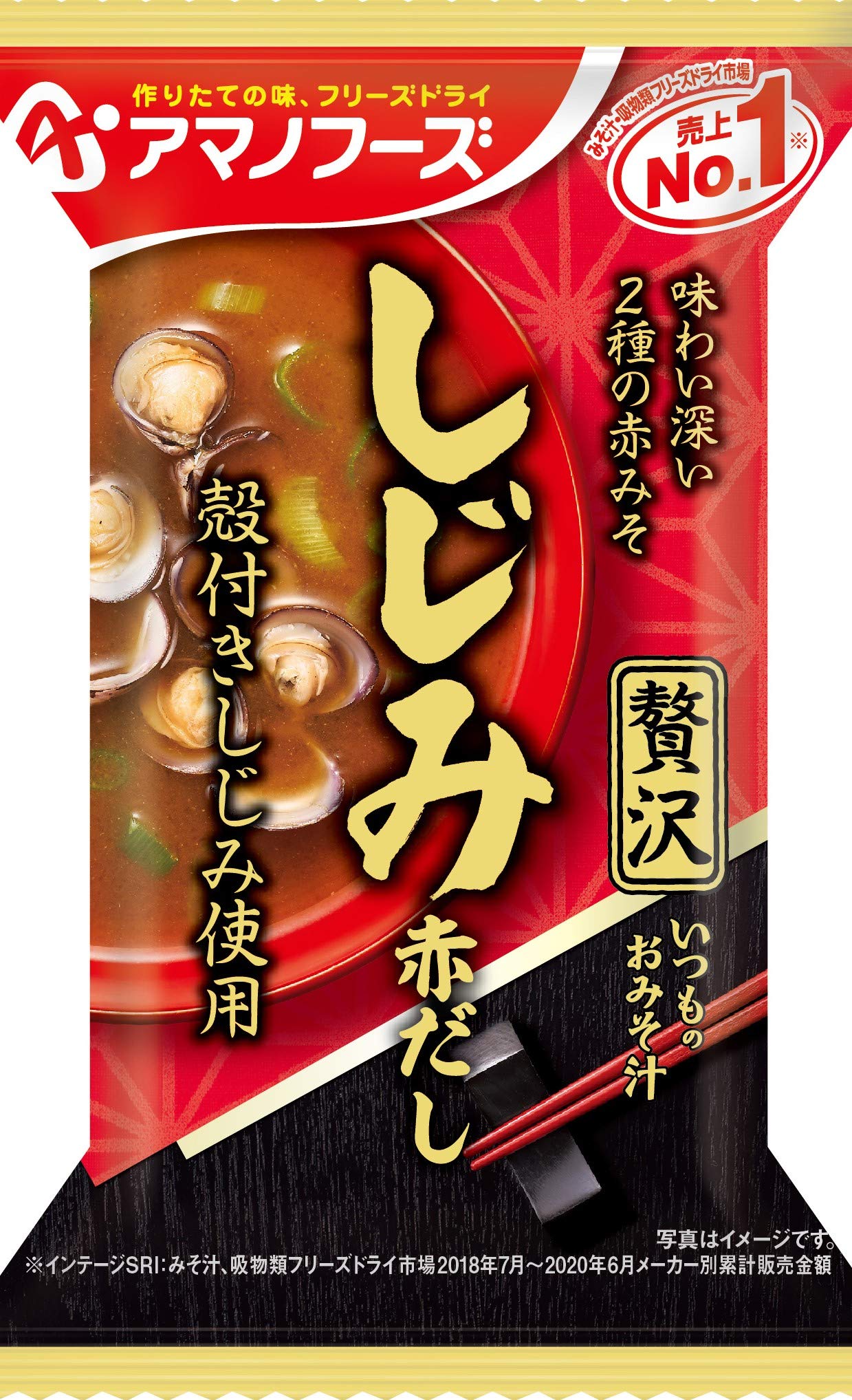 아마노 푸즈 평소 오미소 국물 사치 시시미 (빨강 국물) 150g (15g 10 봉지)
