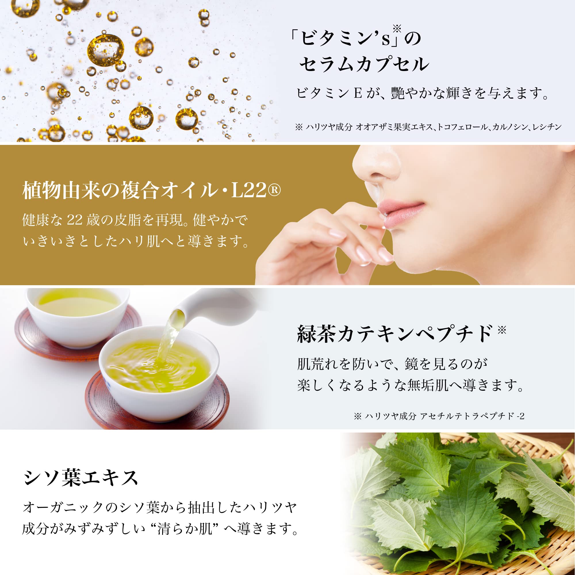 Lululun Precious White (Clear) Face Mask 7 pieces