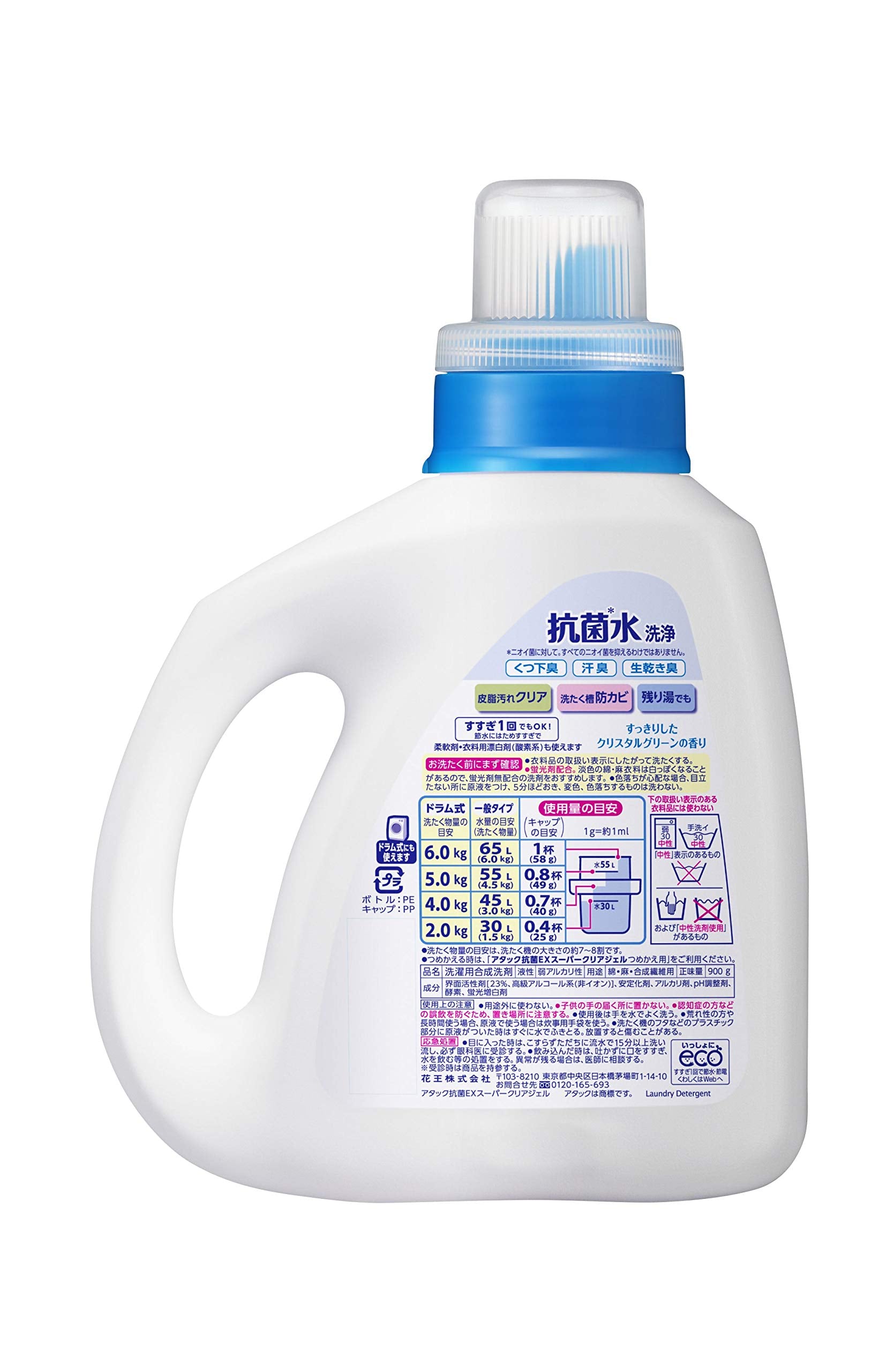 Attack Laundry Detergent Liquid Antibacterial Super Clear Gel 900g