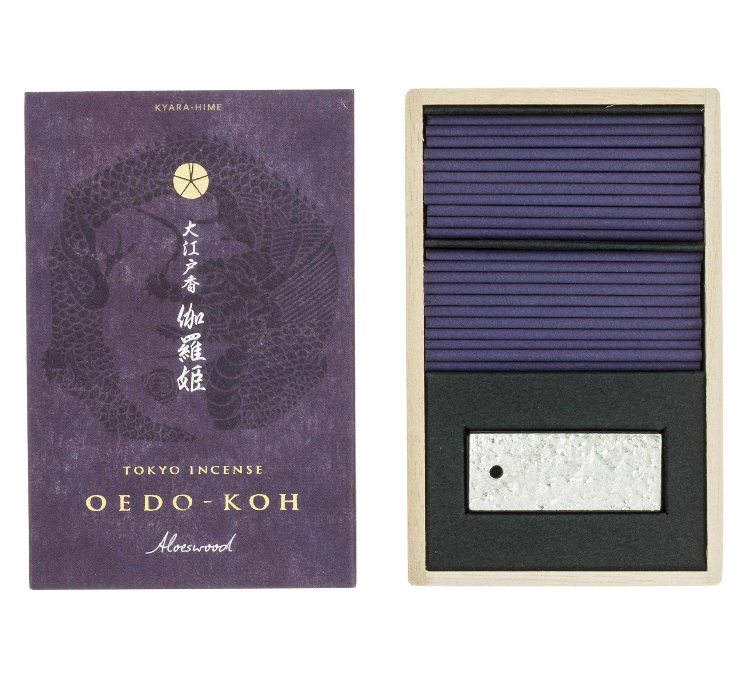 니혼 코도 (Nippon Kodo)