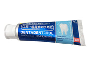 denta dent cool