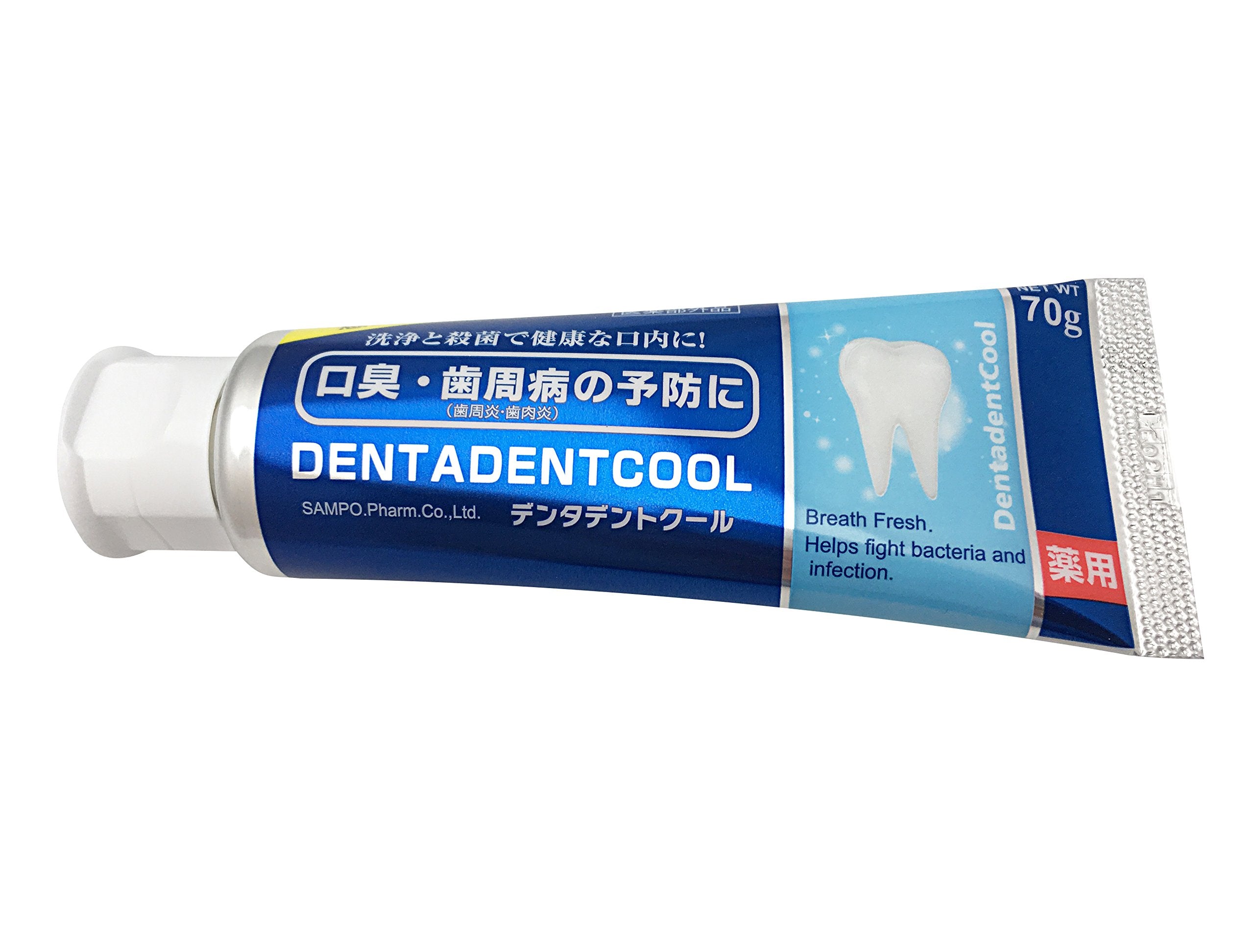denta dent cool