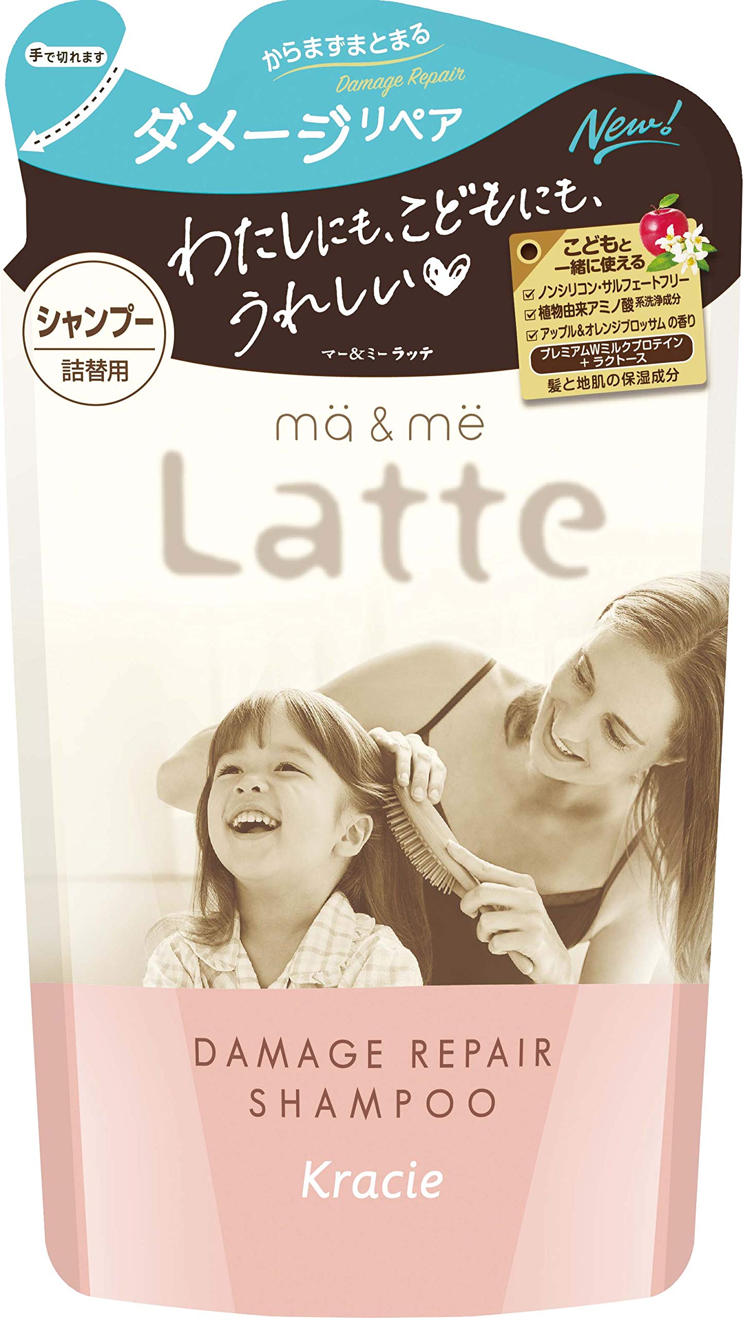 Mar & Me Damage Repair Shampoo Refill 360ml (x 1)