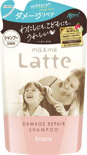 Mar & Me Damage Repair Shampoo Refill 360ml (x 1)
