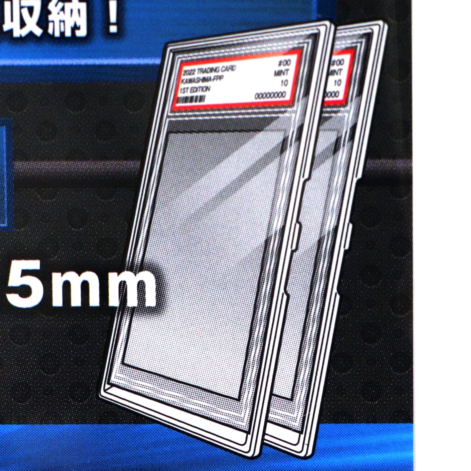 Kawashima Seisakusho Full Protect Pack Case P [Set of 2]