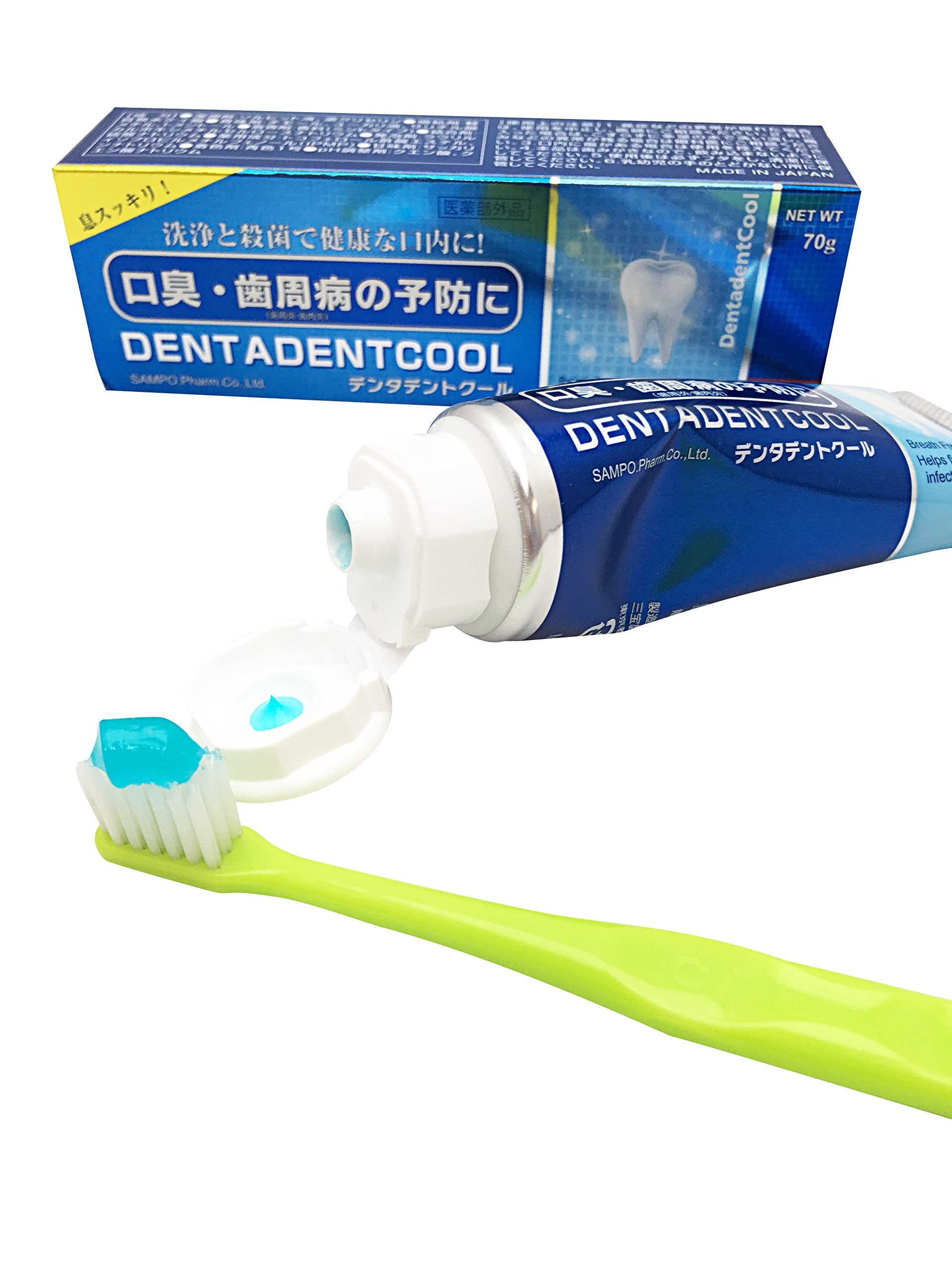 denta dent cool