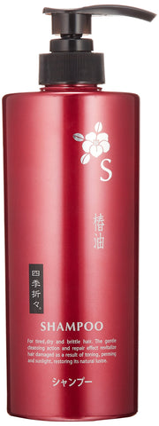 구마노유지 사계절 동백나무 샴푸 병 600ml