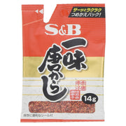 和風香辛料 S&B 袋入り一味とうからし 14g