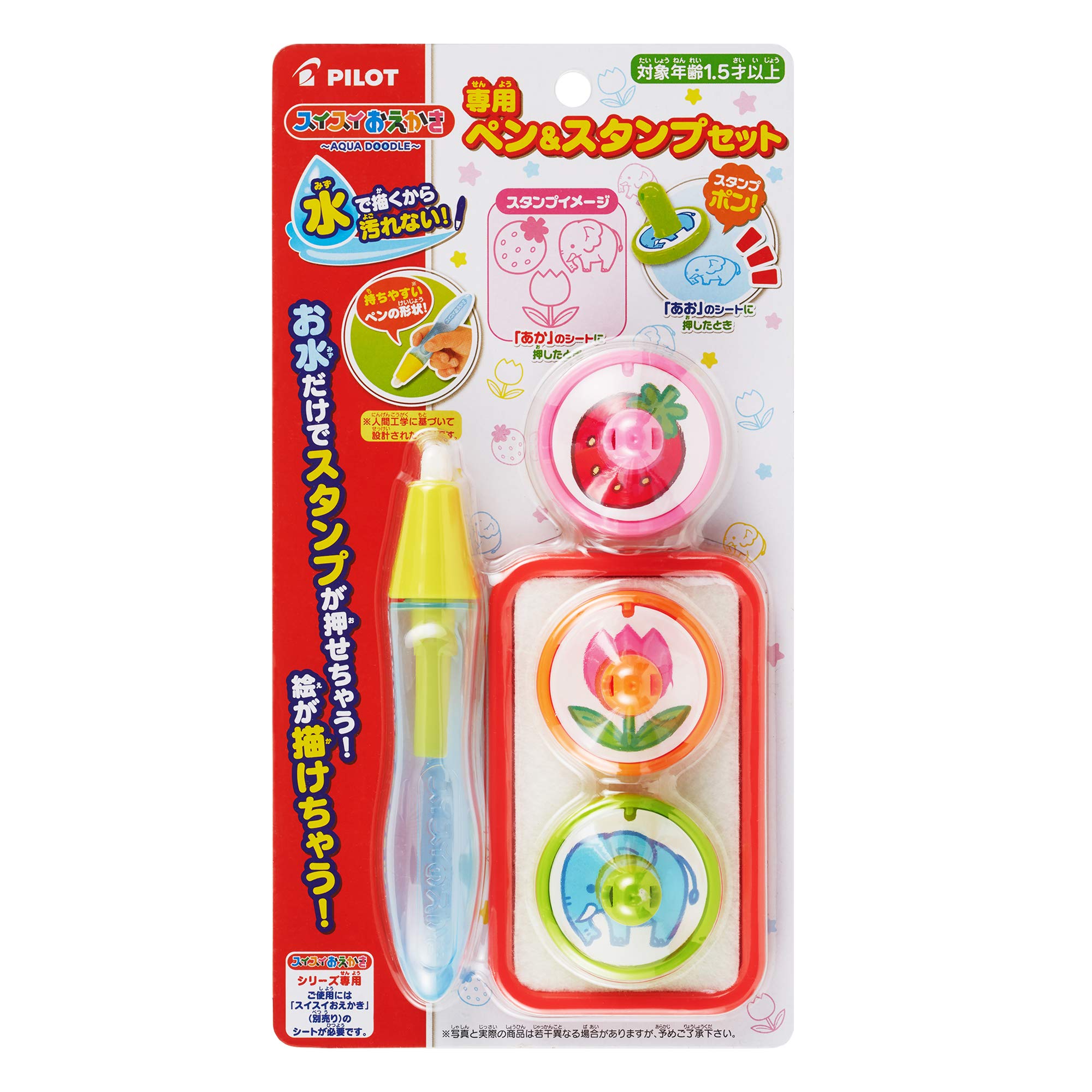 Pilot Corporation Suisui Drawing Special Pen & Stamp Set