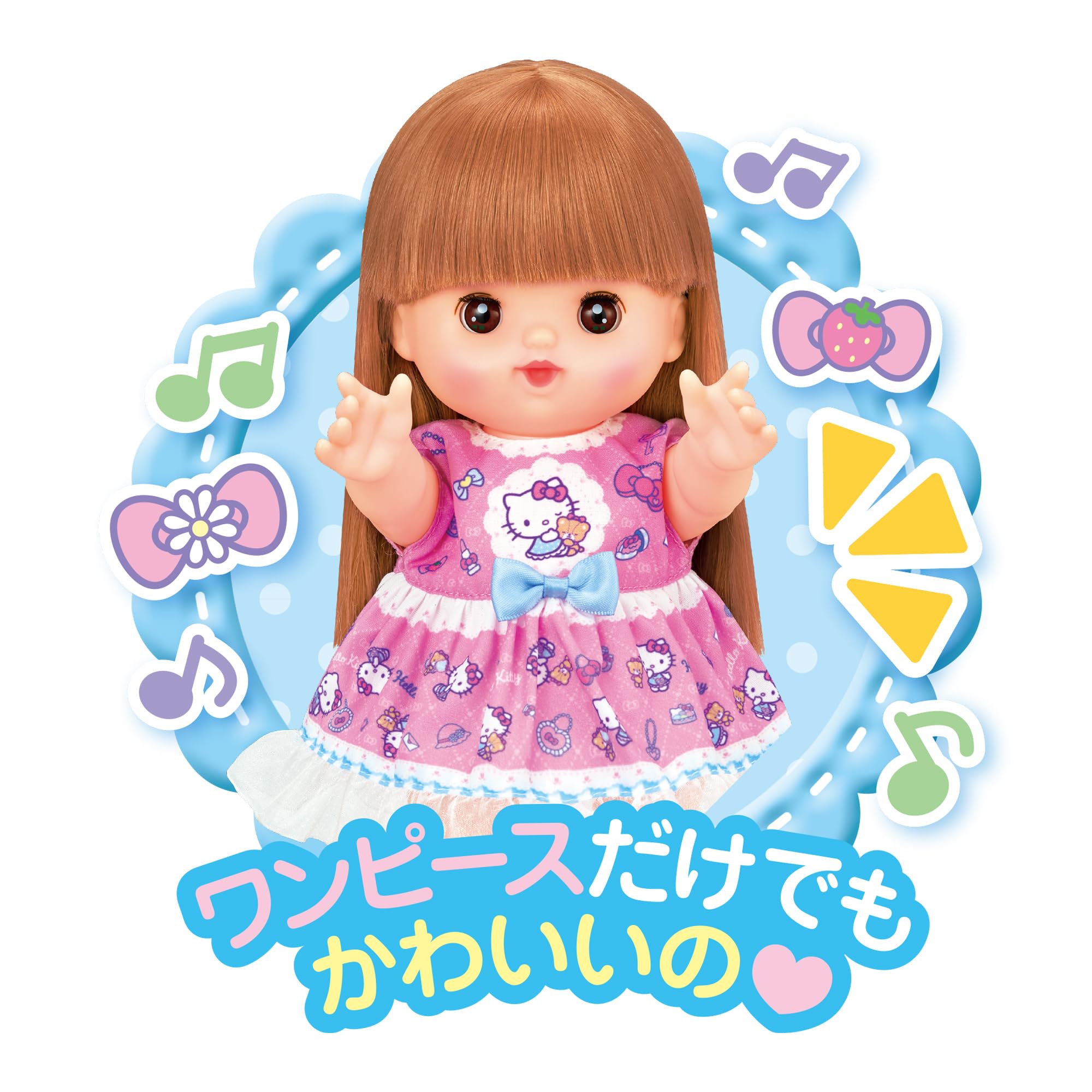 Mel-chan Dress Up Set Hello Kitty Stylish Cape Dress