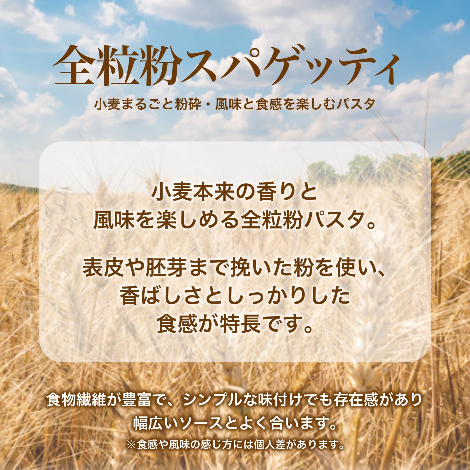 라티노 전립분 스파게티 1.65mm 350g ×6개 저GI 파스타 듀럼밀 100% 그리스산
