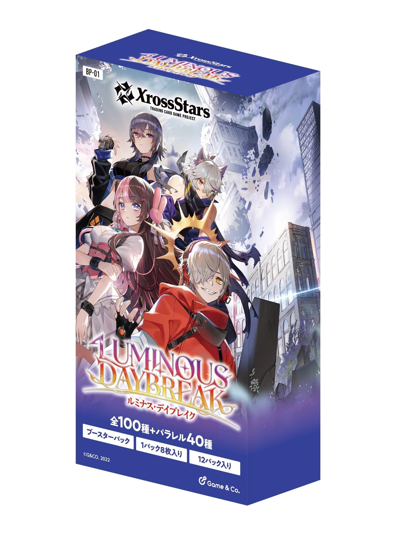 Xross Stars Booster Pack 1st “Luminous Daybreak” BOX