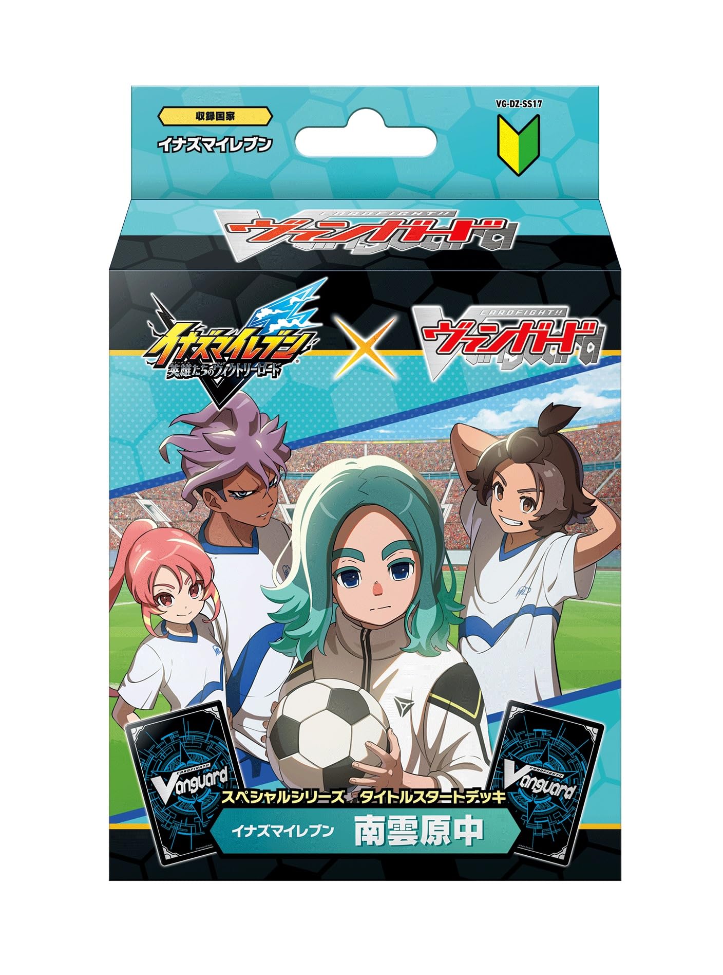 Cardfight! ! Vanguard Title Start Deck "Inazuma Eleven Nagumobara Junior High" Pack
