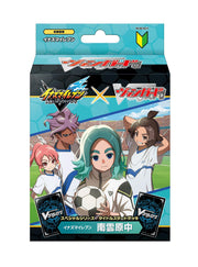 Cardfight! ! Vanguard Title Start Deck "Inazuma Eleven Nagumobara Junior High" Pack