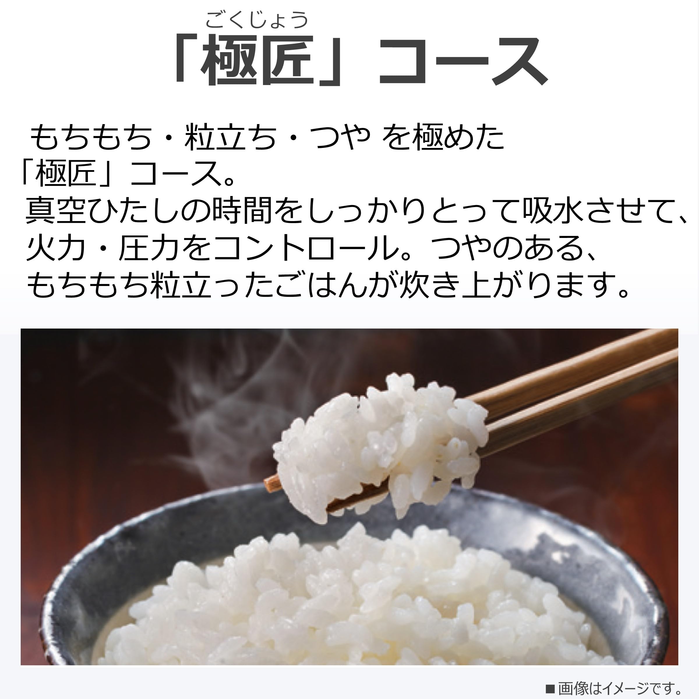 TOSHIBA(도시바) 밥솥 화장장 5.5합 RC-10HGW(K) 그란 블랙 진공 압력 IH rice cooker 일본제 진공 히타시 조 밥