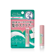 Mentholatum Lip Repair One Exfoliating Care Lip 3.6g (Niacinamide, Vitamin E Derivative, CICA Extract, Vaseline, Intensive Scrub Care, Moisturizing)