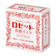 Rosette face wash pasta normal skin red single item 90g