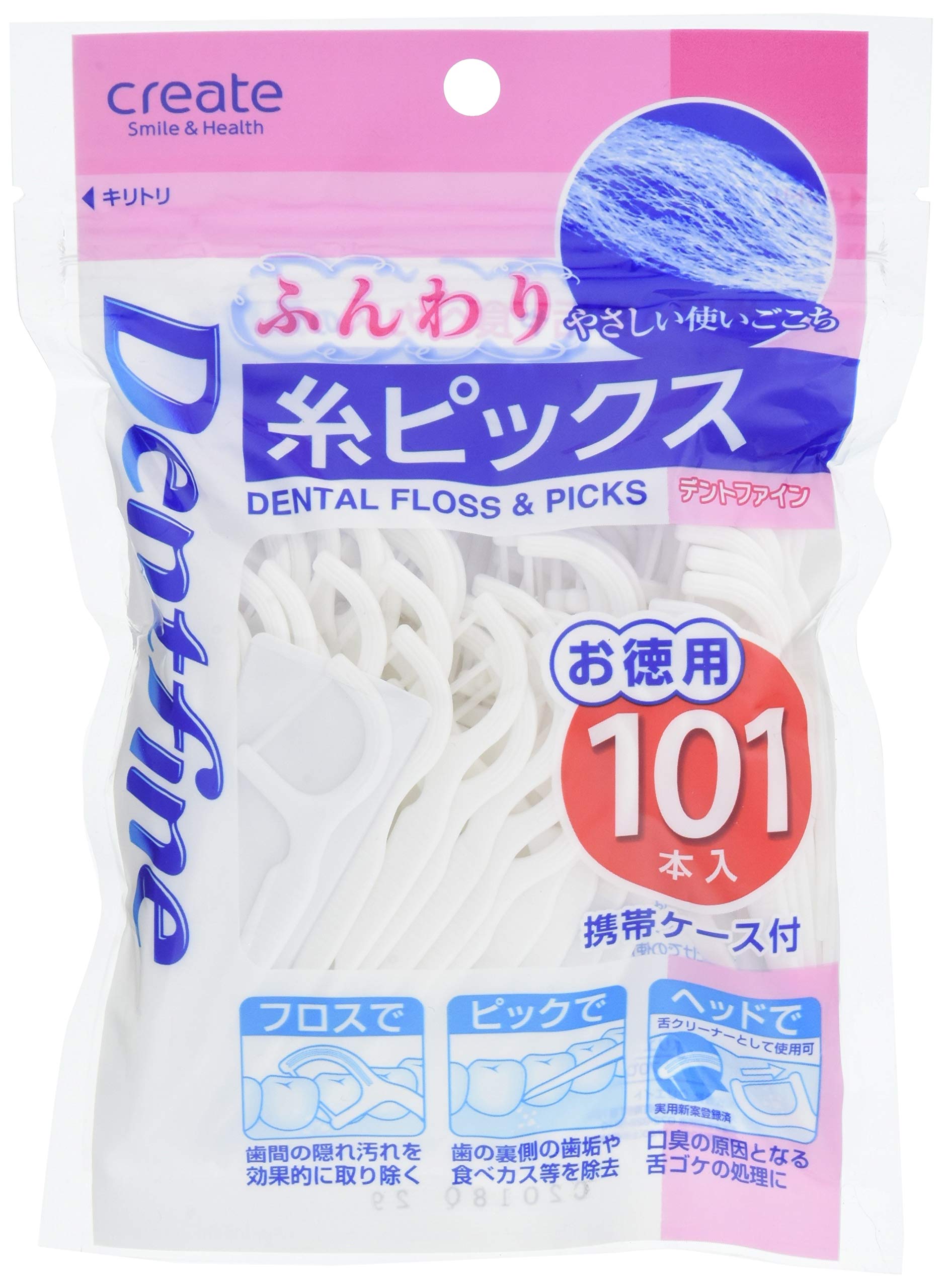 크리에이트 치실 실 픽스 덴트 파인 부드러운 타입 휴대 케이스 첨부 101개입 131×22×180mm