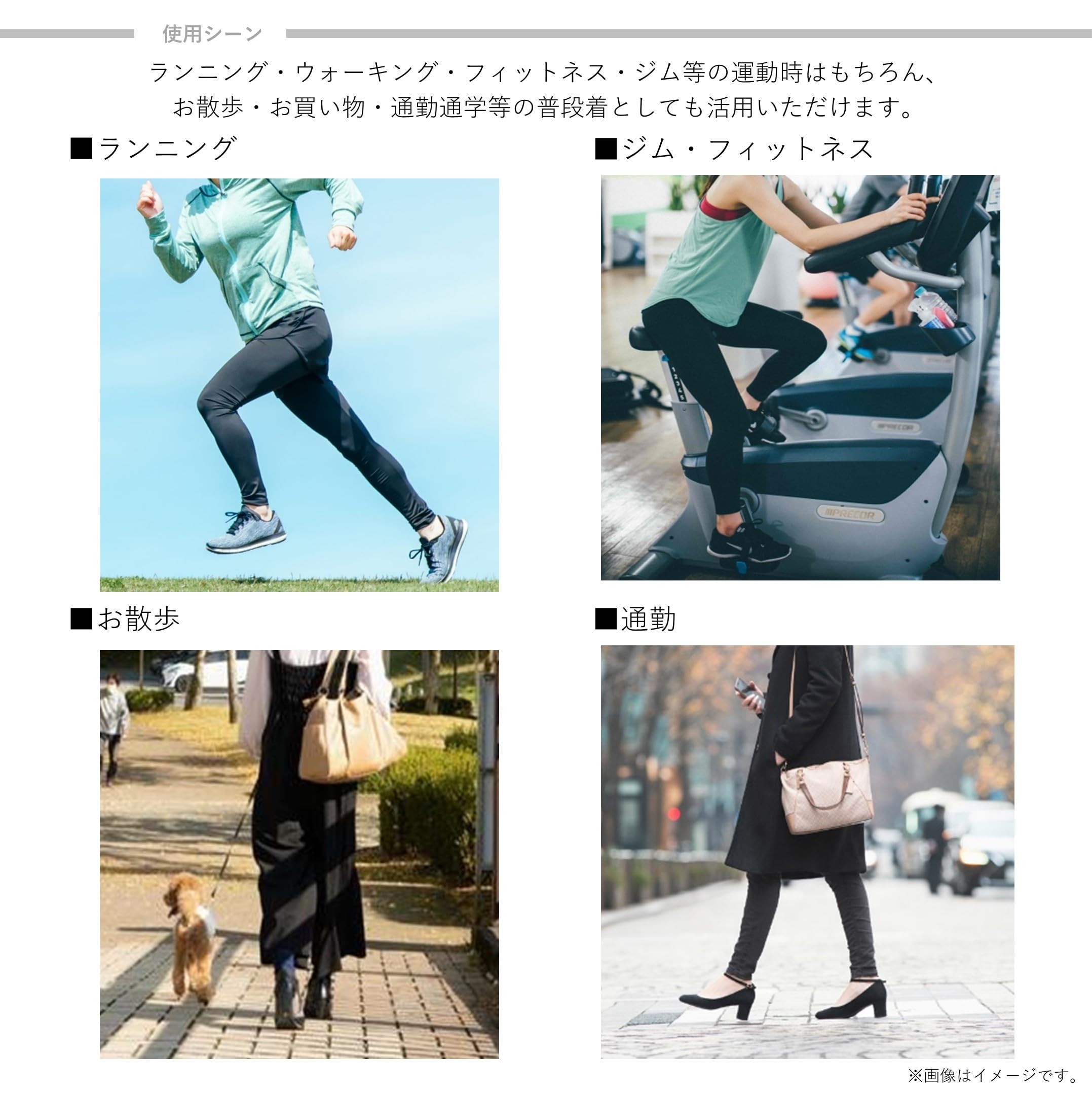 Slim Walk Compression Leggings View Acty Combustion Shape Leggings Black M-L Compression Sports View Acty