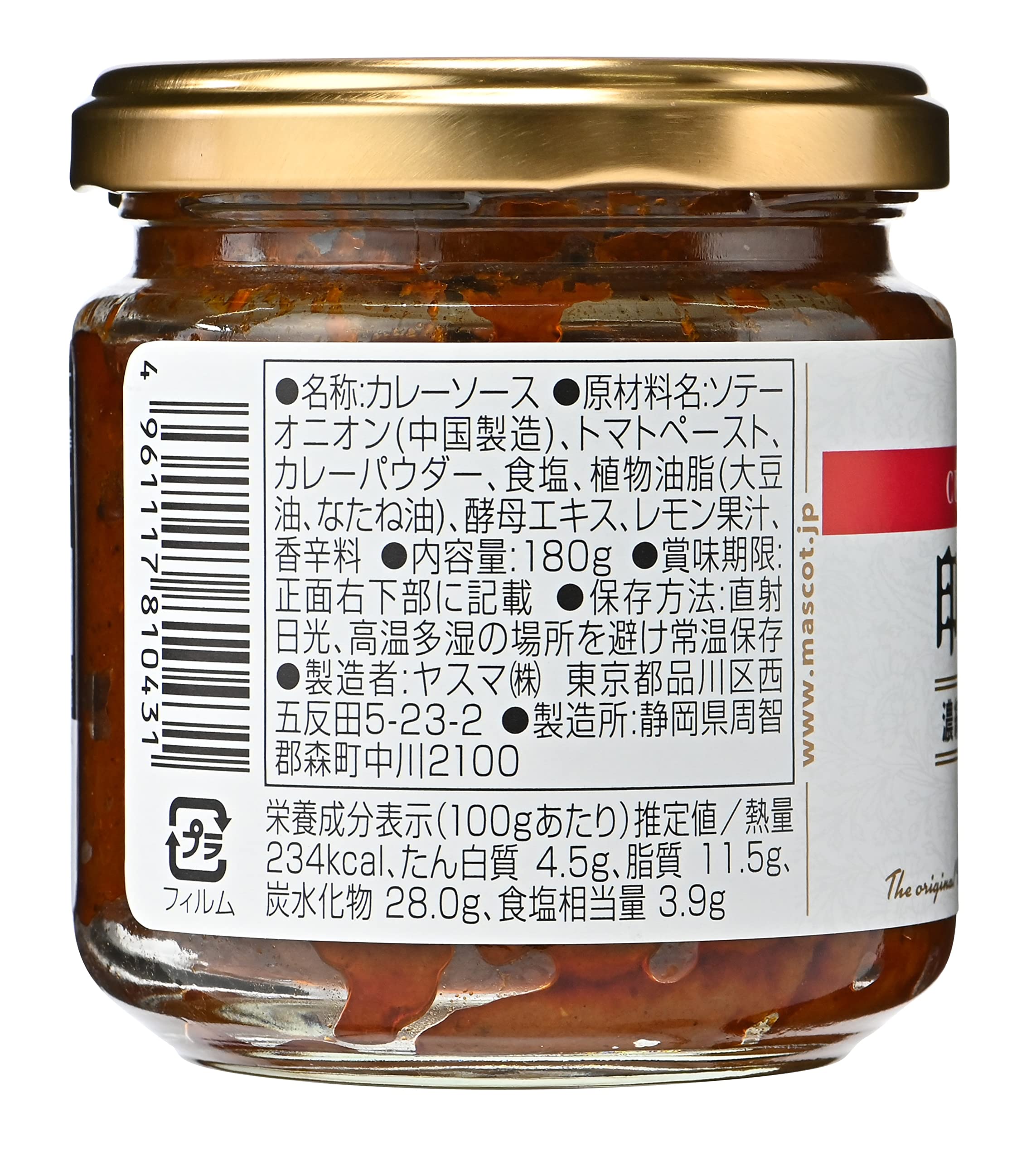 마스코트 인도의 맛 중신 180g