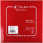 KIYOHARA K Felt Washable 5 Pieces Width 18cm x Height 18cm x Thickness 1mm #132 Vermilion KT1001
