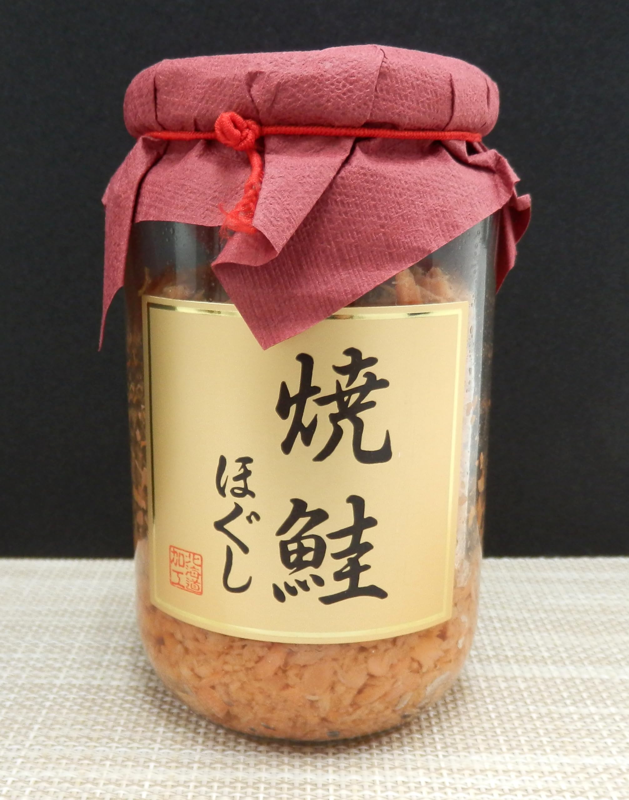 Hokkaido Refrigerated Grilled Salmon Loosen 200g