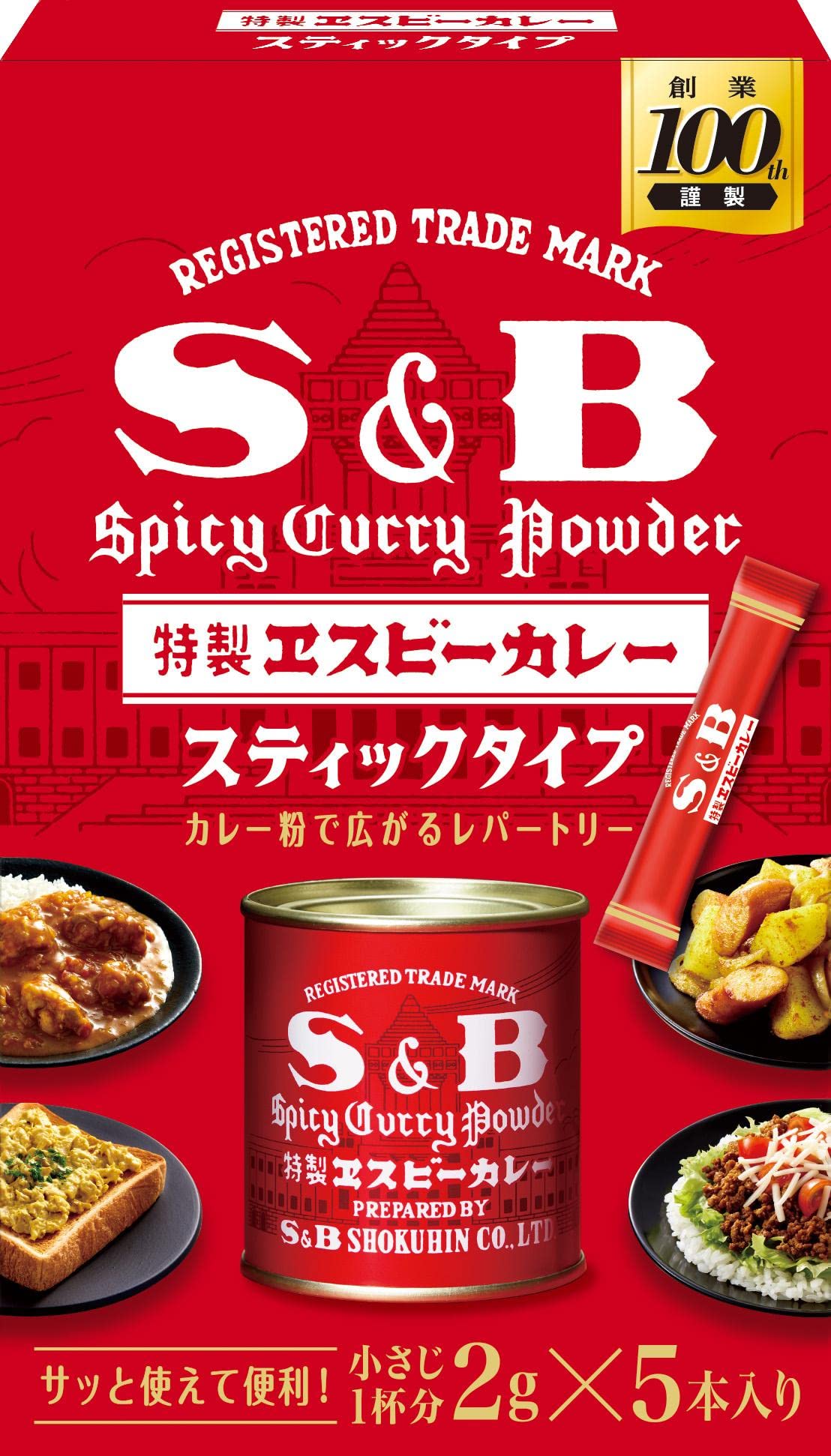 에스비 식품 카레 가루 스틱 10g