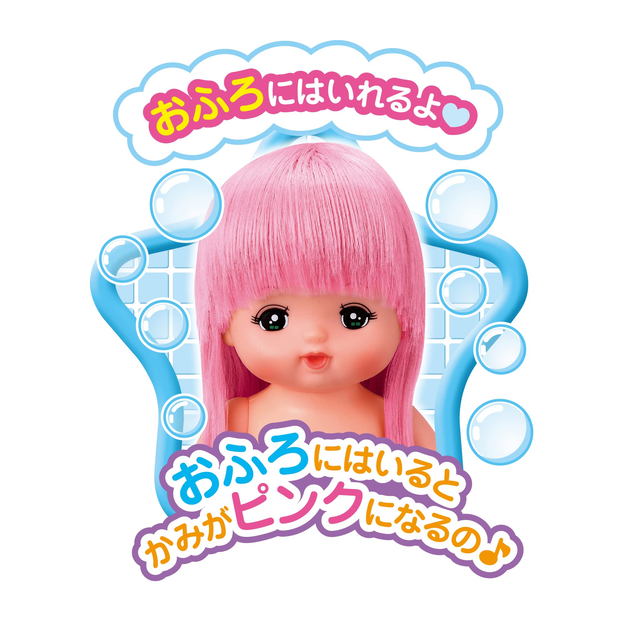 멜 짱 인형 세트 세련된 헤어 멜 짱 (2022 년 발매 모델) 핑크 색상 1851571