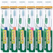 [Bulk purchase] Gum periodontal professional care dental brush #688 soft brush x 6 pieces