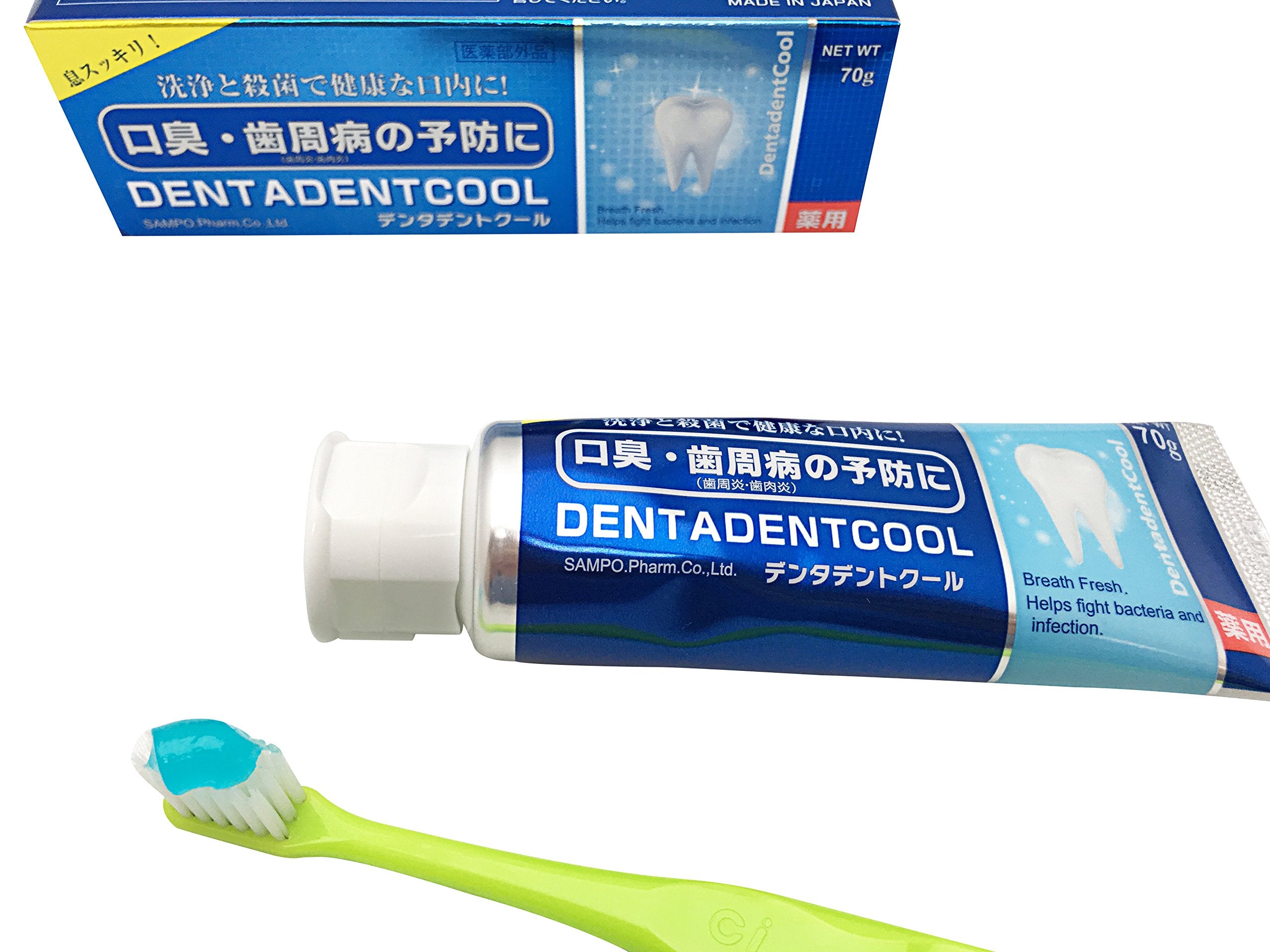 denta dent cool