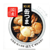 K&K 캔쓰마 프리미엄 홋카이도 호타테 훈제유 절임 55g