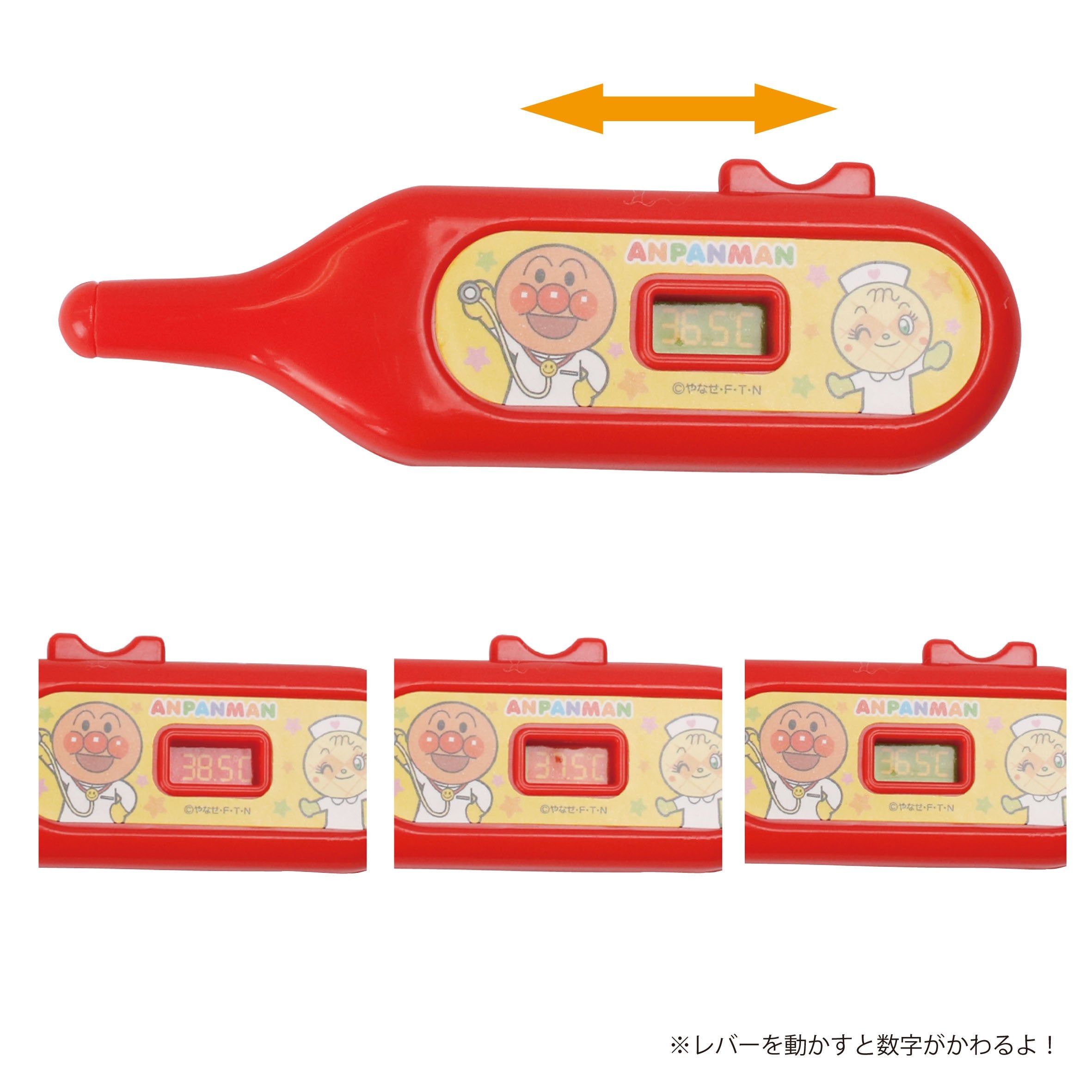 JOYPALETTE Anpanman Mini Doctor Set Toy Play House Ages 3 and up 187127