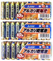 Mitsubishi alkaline batteries AA (10Px3 set)