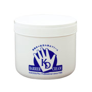 Lọ kem Kerodex loại 500g
