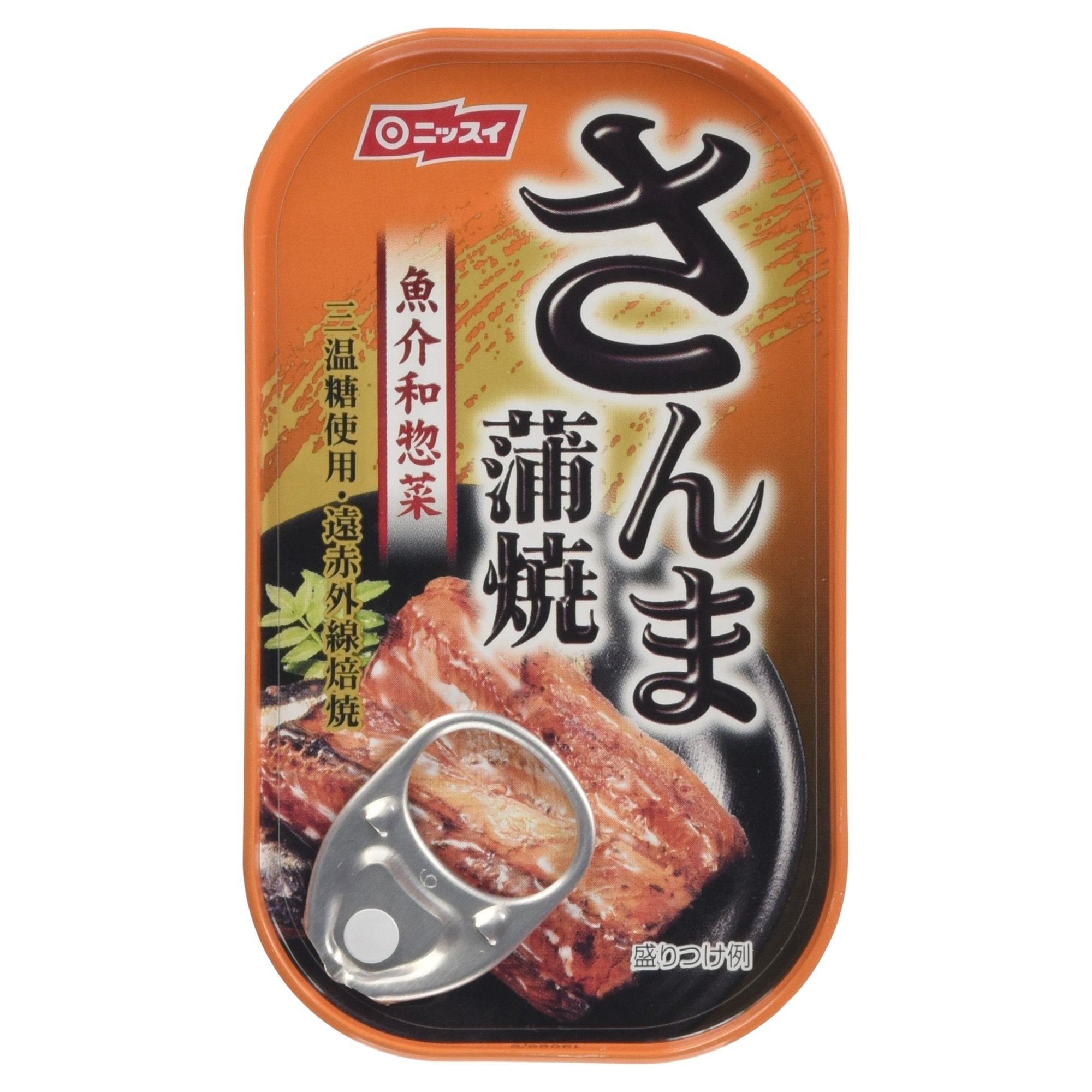 Nissui Sanma Kabayaki 100g