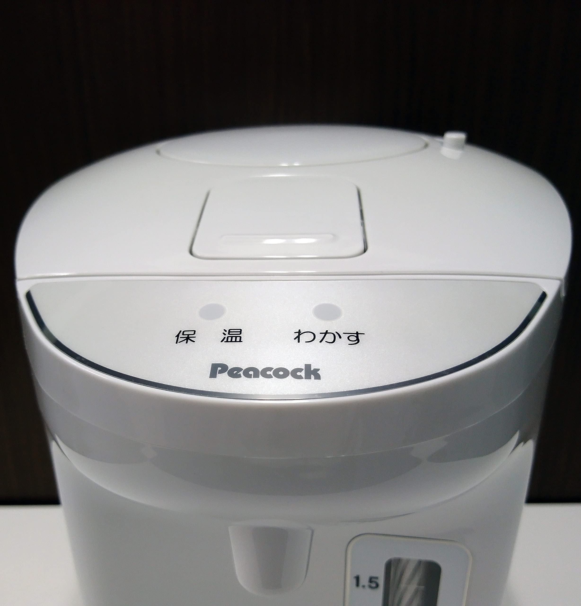 Peacock Electric Warm Air Pot (Non-boiling Type) (2.2L) White WVP-22W